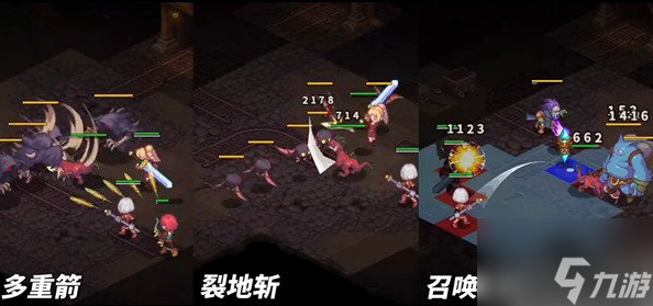 浮石之旅技能分支有哪些 浮石之旅技能分支介绍一览