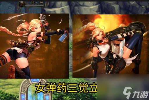 dnf三觉立绘怎么样？(dnf法师三觉)