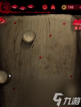 纸嫁衣6第四章攻略介绍全文图解