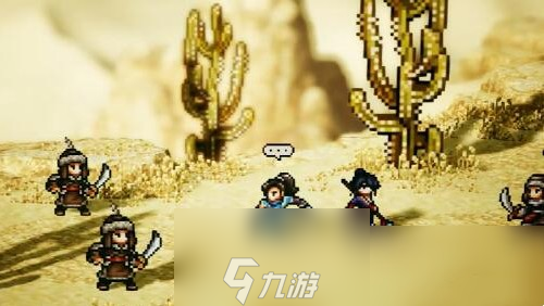 逸剑风云决吕仙儿后续任务是什么-后续任务攻略一览