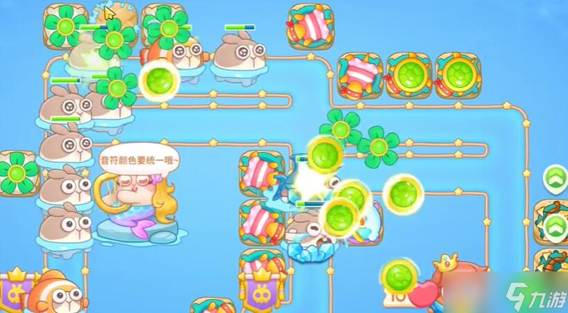 保卫萝卜4海的闺女第9关攻略