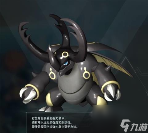 幻兽帕鲁最全配种方案合集 所有帕鲁配种公式大全
