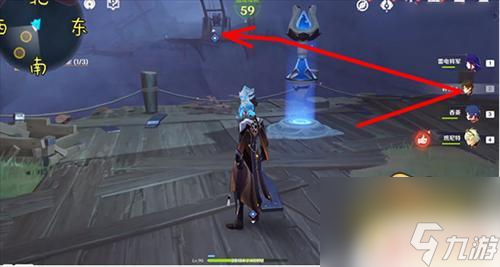 原神刘明是原矿 原神流明石原矿在哪里找