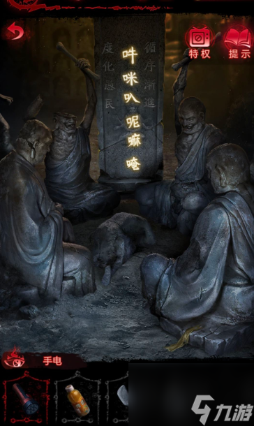紙嫁衣6第二章石人敲擊順序是什么 第二章石人敲擊順序攻略