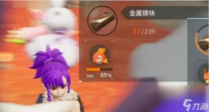 幻兽帕鲁金属铸块怎么制作 幻兽帕鲁金属铸块制作方法介绍