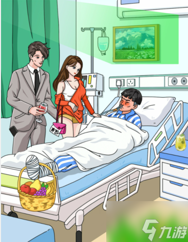 文字玩出花同事探病拍出满意的照片怎么通关 通关攻略