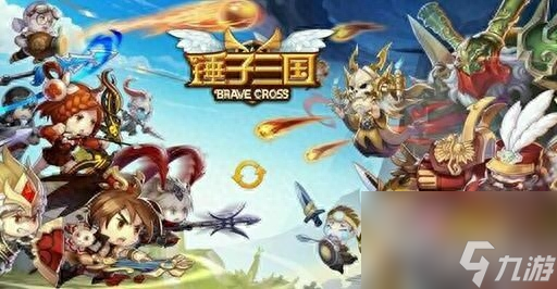 锤子三国刘备怎么样（锤子三国中后期人物推荐）「2023推荐」