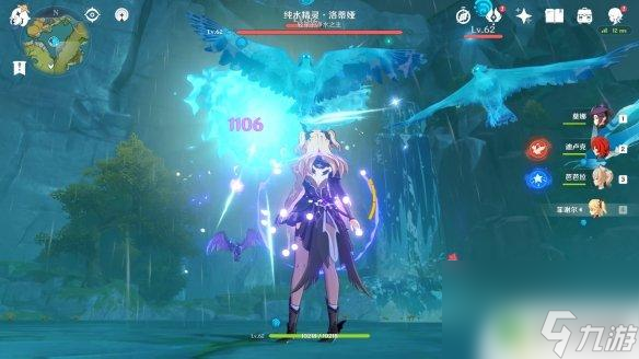 原神萌新如何打纯水精灵 《原神》纯水精灵新人怎么打好