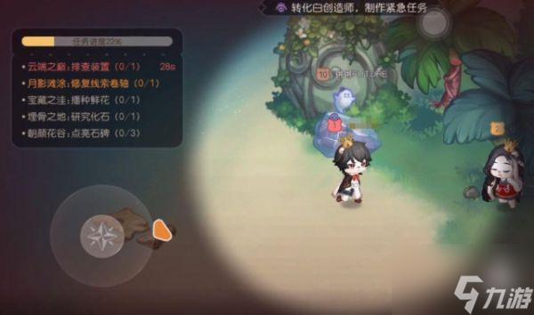 奥比岛科研馆黑怎么赢 奥比岛科研馆黑玩法介绍