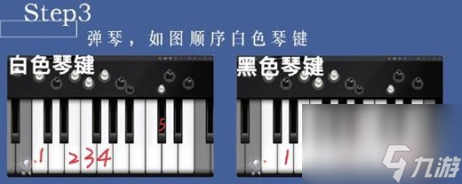 《世界之外》迷失空间攻略