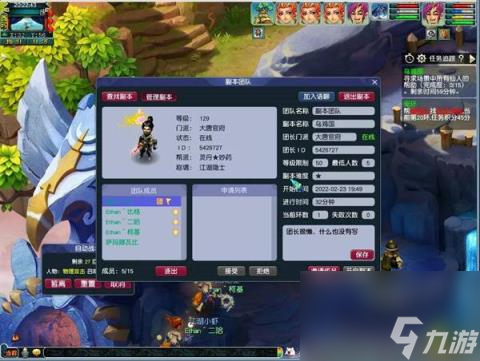梦幻西游乌鸡国副本详细攻略(乌鸡国十二回合技巧)