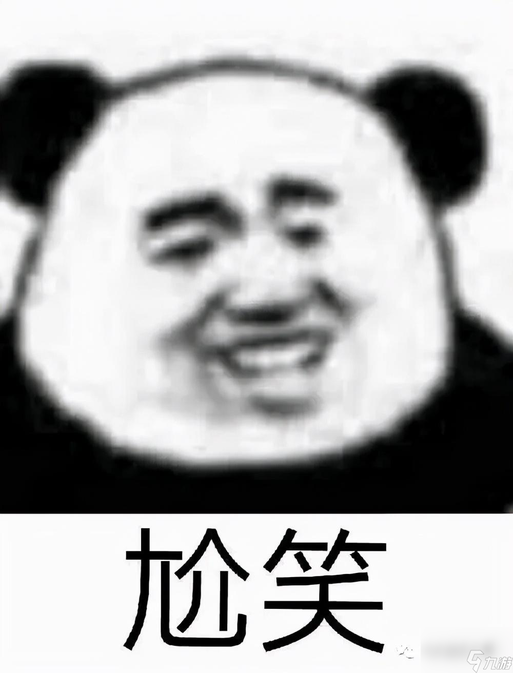 万国觉醒弓兵武将强度排名一览（万国觉醒弓兵武将怎么选）
