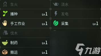 幻兽帕鲁波娜兔图鉴详情