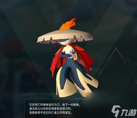 幻兽帕鲁最全配种方案合集 所有帕鲁配种公式大全