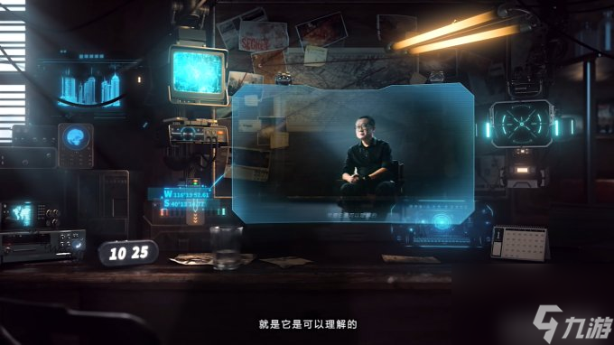 《王者荣耀》联动刘慈欣“琥珀纪元”活动最新情报公开