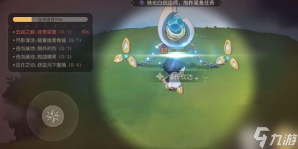 奥比岛科研馆黑怎么赢 奥比岛科研馆黑玩法介绍