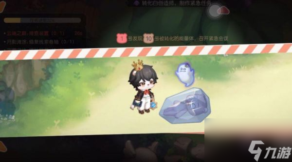 奥比岛科研馆黑怎么赢 奥比岛科研馆黑玩法介绍