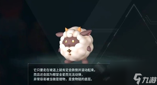 《幻兽帕鲁》前期打工帕鲁推荐
