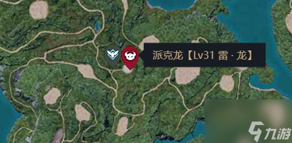 幻兽帕鲁boss大全