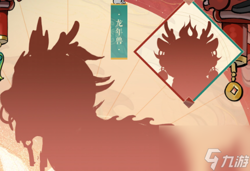 一梦江湖2024周年庆奖励有哪些