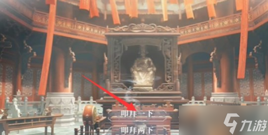 世界之外梦境相逢结局一览