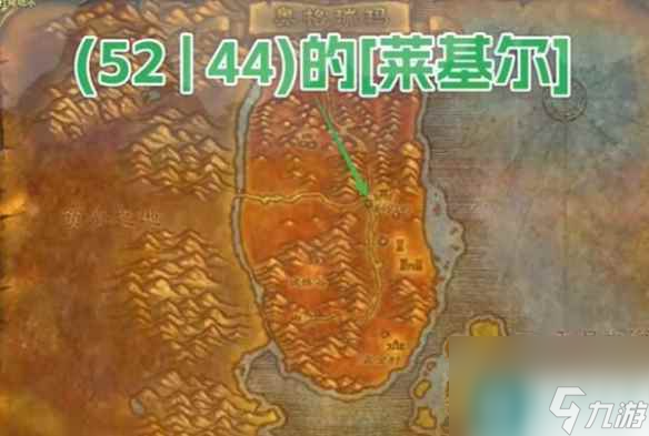 《魔兽世界》探索服猎人削凿符文获取方法