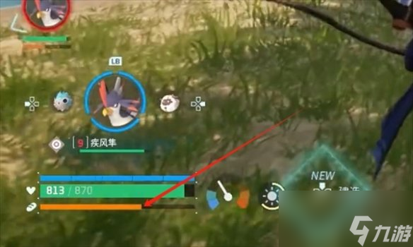 《幻獸帕魯》空腹解決方法