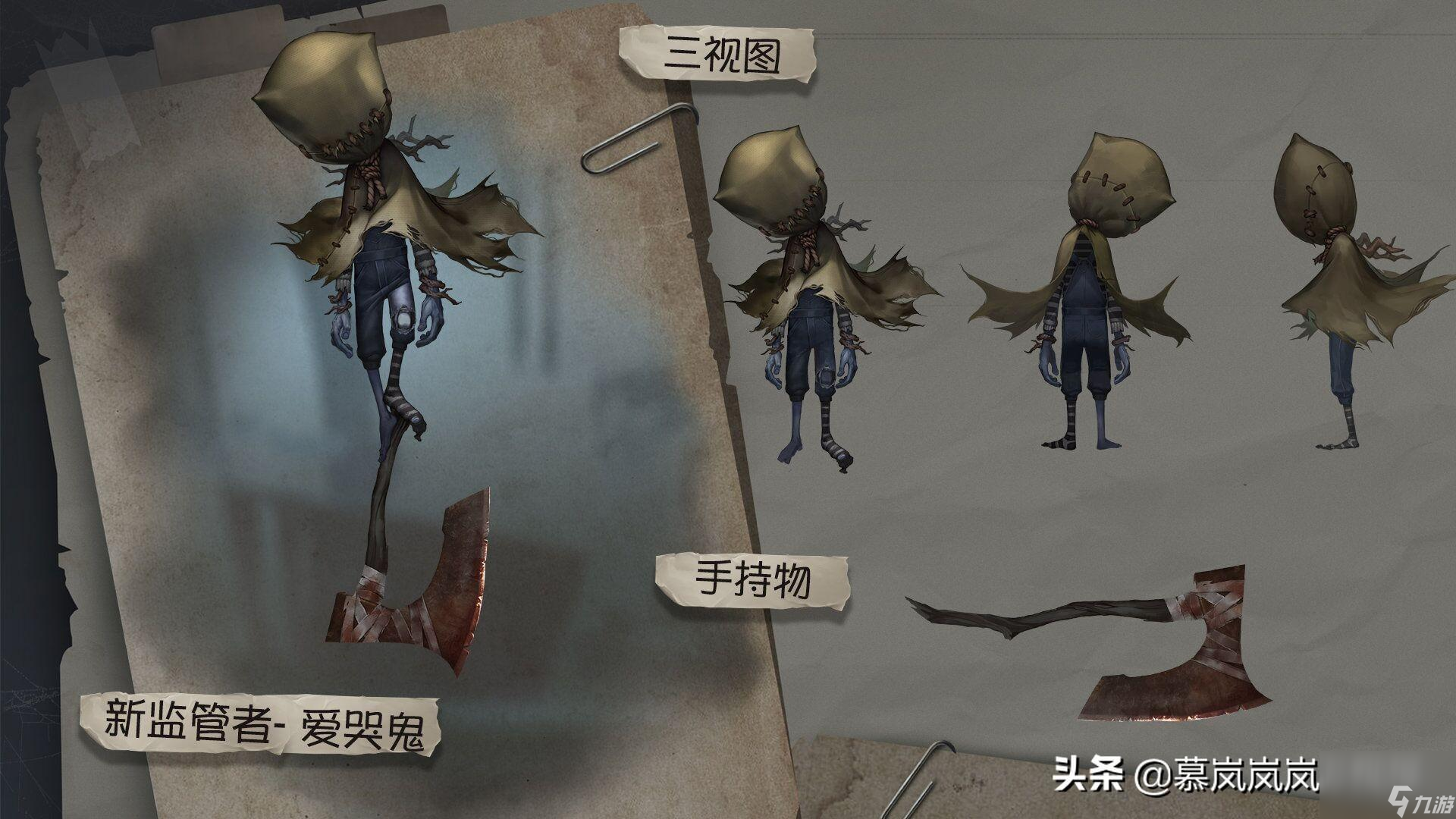 <a id='link_pop' class='keyword-tag' href='https://www.9game.cn/dwrg/'>第五人格</a>爱哭鬼原型分析（第五人格爱哭鬼背景故事揭秘）