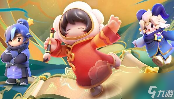 元梦之星1月26日更新：新春主题活动陆续登场