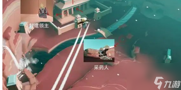 光遇九色鹿季节先祖位置