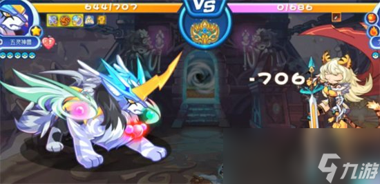 《洛克王国》五灵神兽怎么获得 五灵神兽获得方式