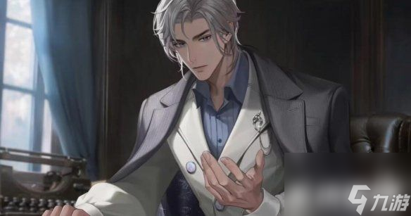 世界之外男主介绍 世界之外男主信息一览