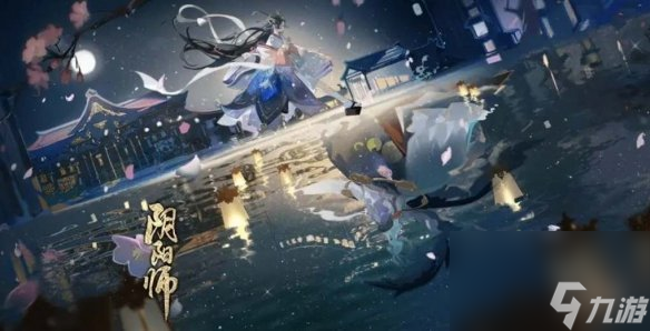 阴阳师2月神秘图案画法介绍2024