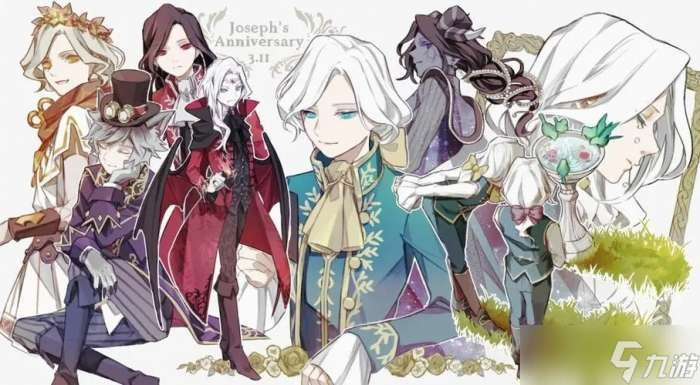 第五人格什么时候可以排位