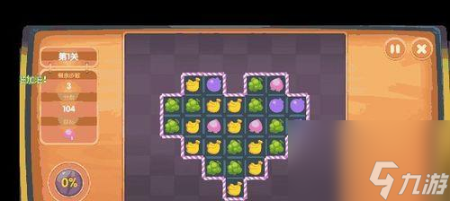 摩尔庄园弗礼德喜好一览（挑战送礼达人，满足弗礼德的需求！）