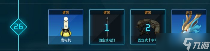 《幻兽帕鲁》禁猎区帕鲁怎么抓 三大禁猎区帕鲁抓捕推荐