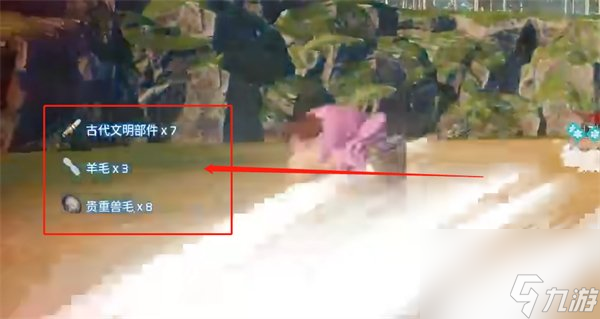 《幻兽帕鲁》资源获取大全 资源获取攻略合集