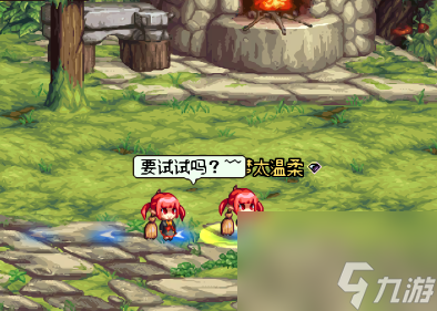 DNF神秘来客任务怎么做（DNF神秘来客奖励一览）