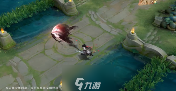王者荣耀宫本武藏新皮肤惊梅引怎么样-宫本武藏新皮肤惊梅引特效分析