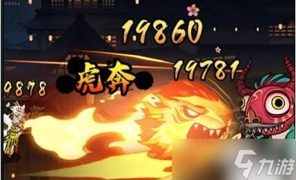 琉生传带什么技能