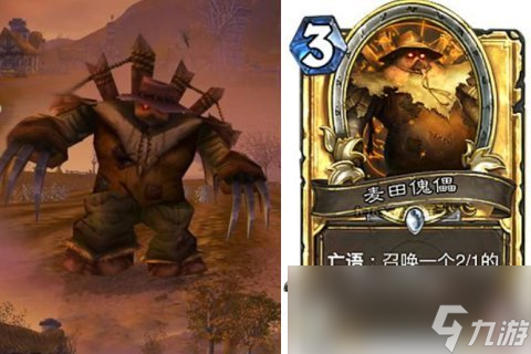 《魔兽世界》怀旧服终于来了，高水准地图重现