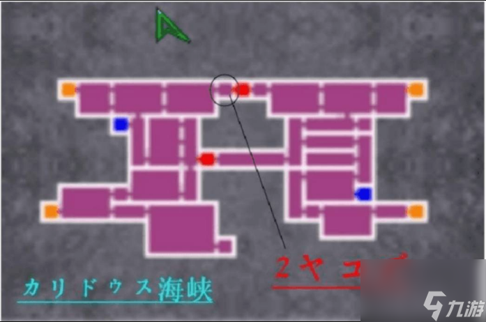 恶魔城被夺走的刻印村民位置在哪 恶魔城被夺走的刻印村民位置一览