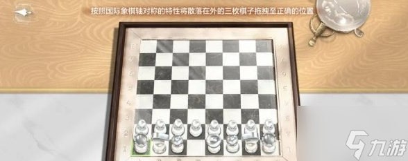 <a id='link_pop' class='keyword-tag' href='https://www.9game.cn/shijiezhiwai/'>世界之外</a>纯白宫殿门后密语结局怎么达成 成攻略