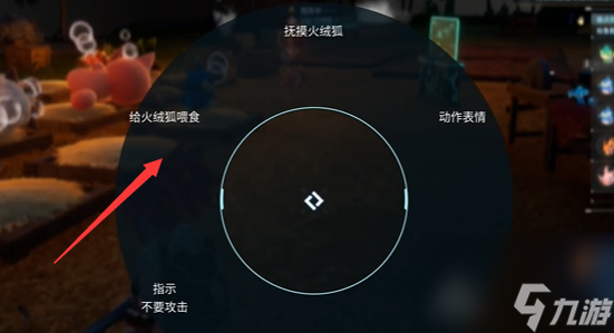 幻兽帕鲁宠物怎么治疗