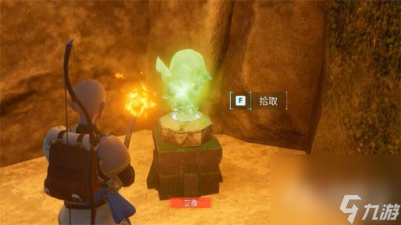 《幻兽帕鲁》6种特殊道具获取方法