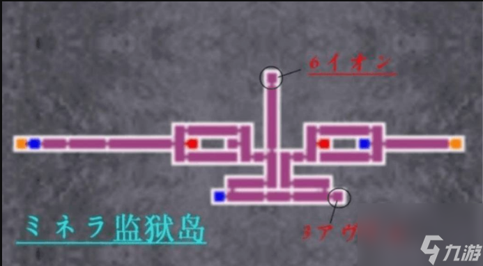 恶魔城被夺走的刻印村民位置在哪 恶魔城被夺走的刻印村民位置一览