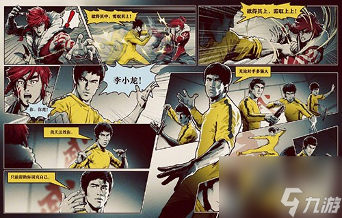王者荣耀s21裴擒虎最强出装方案裴擒虎最厉害的出装