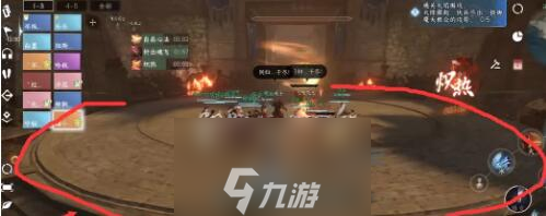 逆水寒手游舞陽城外城火焰圍攻怎么通關(guān)-舞陽城外城火焰圍攻通關(guān)攻略