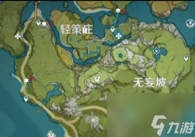 原神石珀在哪里采集 原神石珀采集地點大全2024