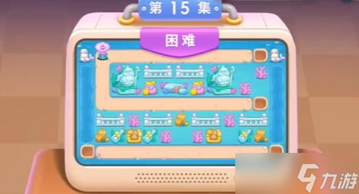 保卫萝卜4海的闺女第15关攻略